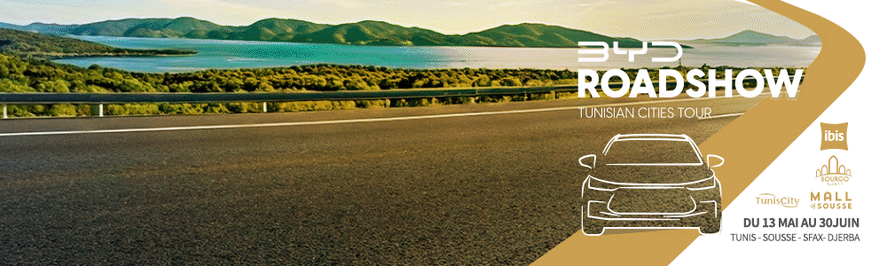 RoadShow Banner 1000x300